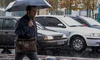 دو سامانه بارشی همزمان در ایران فعال شدند