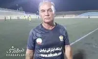 مردم حق دارند از یارگیری پرسپولیس دلخور باشند