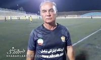 مردم حق دارند از یارگیری پرسپولیس دلخور باشند