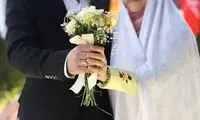هزینه‌های عروسی در سال ۱۳۵۵ چقدر بود؟
