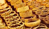 برای فردا سقوط سنگین طلا پیش‌بینی شد!