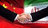 روزنامه نزدیک به قالیباف کمک‌های چین به ایران را لیست کرد