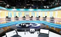 گمانه‌زنی‌ها از ترکیب کاندیداهای ریاست‌جمهوری 
