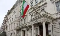 اطلاعیه سفارت ایران درباره کمک به آوارگان لبنانی