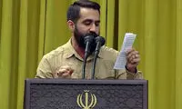مداح معروف: این‌ها برای من فرقی با رضا پهلوی ندارند