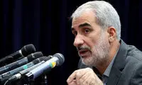 معلمان معترض تهدید شدند!