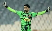 کنایه اینستاگرامی علیرضا بیرانوند به هوادار تراکتوری‌