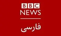خانم مجری مشهور ایرانی برای همیشه خداحافظی کرد