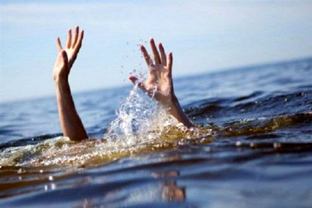 غرق شدن ۵ نوجوان زاهدانی در حوضِ انبار