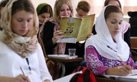 لغاتی که در زبان فارسی و اندونزیایی مشترک‌اند