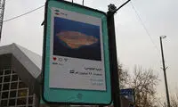 به روس‌ها بفهمانید که ایران، کارت بازی مسکو نیست