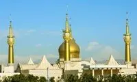برگزاری مراسم تحویل سال نو در حرم امام خمینی