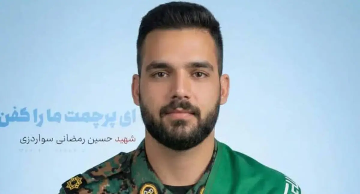 لحظه اعلام خبر شهادت حسین رمضانی به خانواده