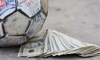 ادعای بازیکن فوتبال درباره تبانی در هفته‌های آخر لیگ