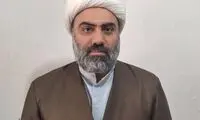 یک روحانی در ماهشهر به قتل رسید