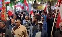 سر دادن دو شعار موزون و آهنگین علیه گرانی در تجمعات شبانه