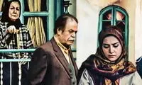 آذر، عروس یاغی پدر سالار بعد از 31 سال تبرئه شد!