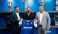 وینگر استقلال هنوز لنگ می‌زند!