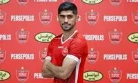 غیبت عجیب ستاره پرسپولیس در لیست تیم ملی