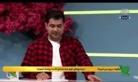 انتقاد مجری تلویزیون از قیمت بلیط هواپیما در آنتن زنده!
