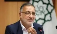 انتصابات فامیلی در شهرداری تهران خبرساز شد