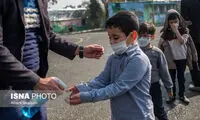 آموزش حضوری در مدارس چگونه خواهد بود؟
