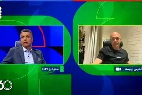 خاطره‌بازیِ فردوسی‌پور و اینیستا با تیم ملی ایران در جام‌جهانی ۲۰۱۸