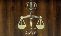 بازداشت چهار نفر از عوامل برنامه سیمای خانواده