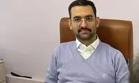 چهره جنجالی و خانواده‌اش در کنار تخت جمشید