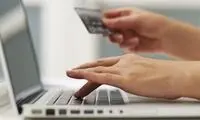 در خرید‌های اینترنتی به این کلمات شک کنید