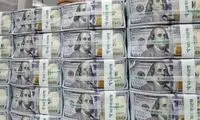 ترامپ به ایران غرامت جنگ پرداخت کرد