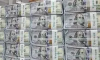 ترامپ به ایران غرامت جنگ پرداخت کرد
