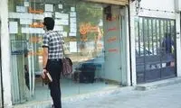 دلار، بازار مسکن را به هم ریخت 