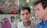 سکانسی خاطره‌انگیز از بازی مهران مدیری مقابل زنده‌یاد فخری خوروش