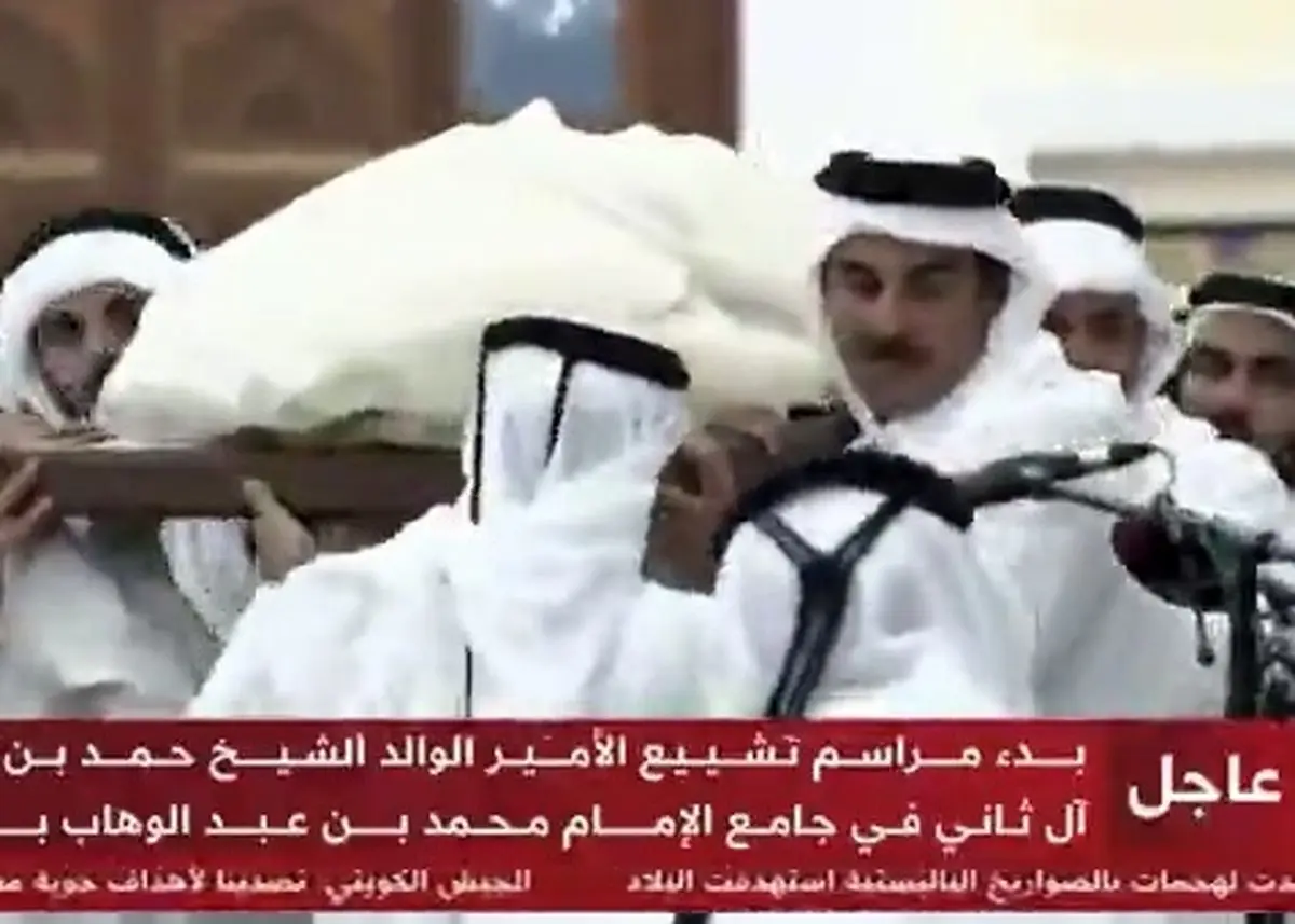 اقامه نماز بر پیکر امیر سابق قطر