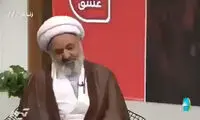 شگفتی تازه سیما با اظهارات کارشناس-روحانی برنامه زنده