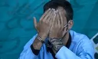 محاکمه مرد مسافرکش به اتهام تجاوز به زن جوان