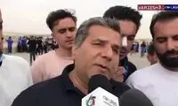 مشکلات بلیط فروشی از زبان هواداران 

