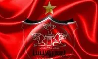 بیش از یک میلیون هوادار پرسپولیس ناپدید شدند!