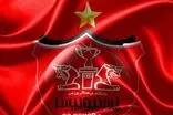 بیش از یک میلیون هوادار پرسپولیس ناپدید شدند!