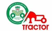 تصمیم عجیب داور برد را از ذوبی‌ها گرفت