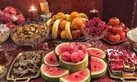 با این اتفاق رسما شب یلدا کنسل شد!