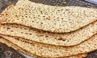 عکسی دیدنی از یک نانوایی سنگک در سال ۱۳۰۰