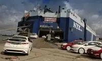 شرایط جدید فروش خودروهای خارجی اعلام شد