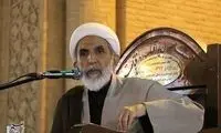 افشاگری تازه از افشاگر ماجرای سیسمونی گیت