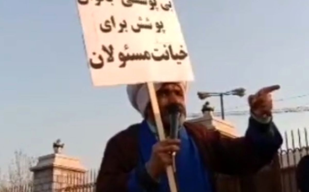   گروه مجازات مردمی برای مقابله با بی‌حجابی! 