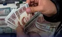 این مرکز مهم اقتصادی، مردم را با اعداد خوشبخت می‌‎کند!