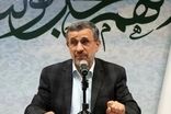 محمود احمدی‌نژاد پیغام فرستاد