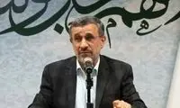 محمود احمدی‌نژاد پیغام فرستاد