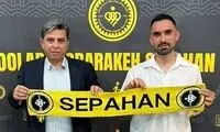 خرید جدید سپاهان به تارتار وعده انتقام داد